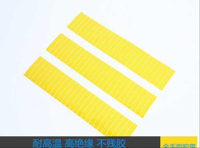Best Selling|Gold Finger High-Temp Tape|Industrial Tough|Black|Electrical Insulation|Aerospace Wiring|50mm Wide|OEM Customization|https://www.lvmeikapton.com/